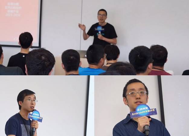 阿里白衣,华为马捷,独立开发者冯森林主题演讲随后,来自华为的技术