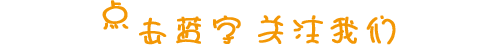 871db9c13300a246670da195ea8d9b64.gif