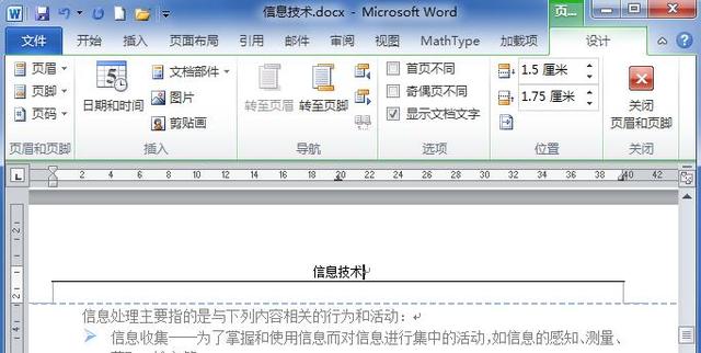 871e2b9e6e041a66f9e3f98a3e55da35.png