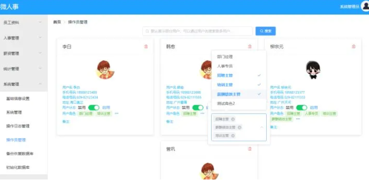 亲测：三个值得练手的Java实战项目