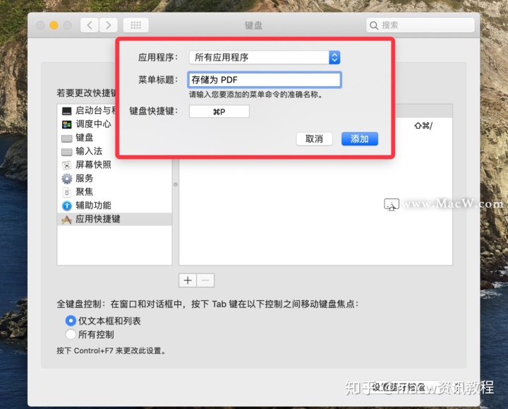 871ff60ae0e5a907b994164d715be858.png