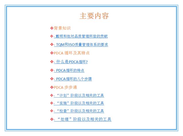 872129a0ed49bcff53ee86ab7881ed6d.png