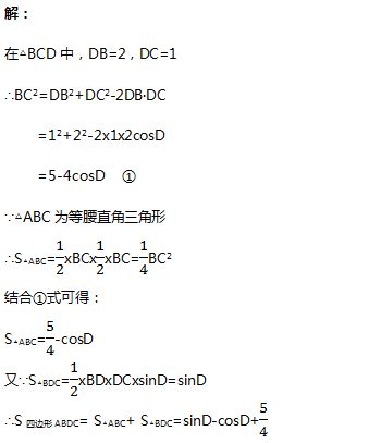 872ef1f5d1e5eb95b2cee074f2b00da0.png