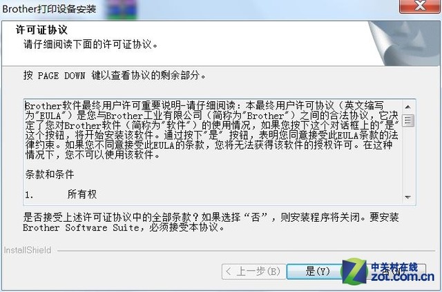 872f5f840ceb45ce4324683832e27988.png