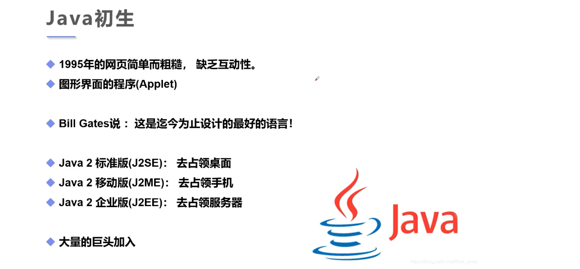image-20220710230135955