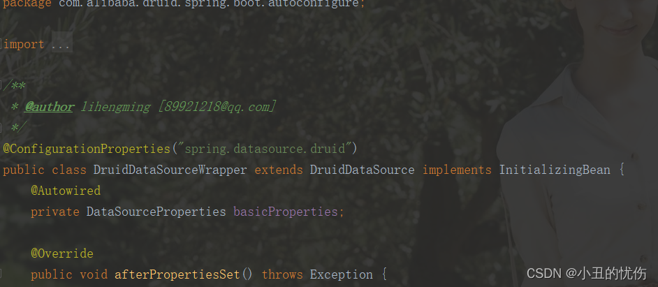 springboot 集成driud