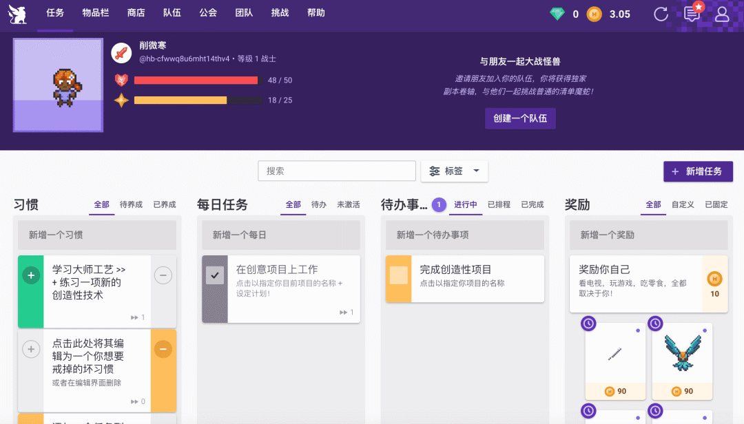 8738ce591eab659026e9d784c3103f69.png