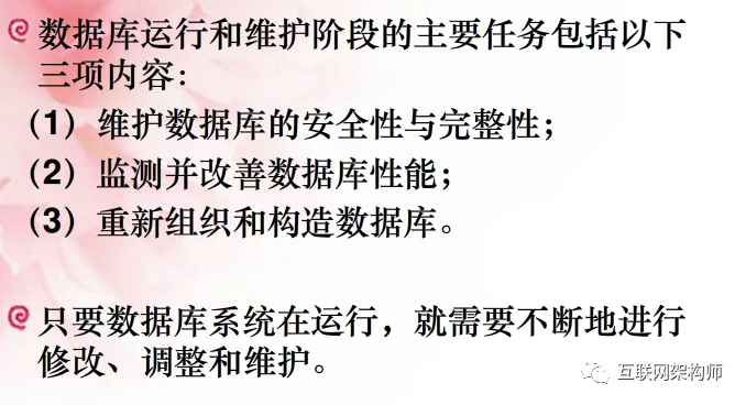 8738d829131824bb92babb8ee5ac1b99.png