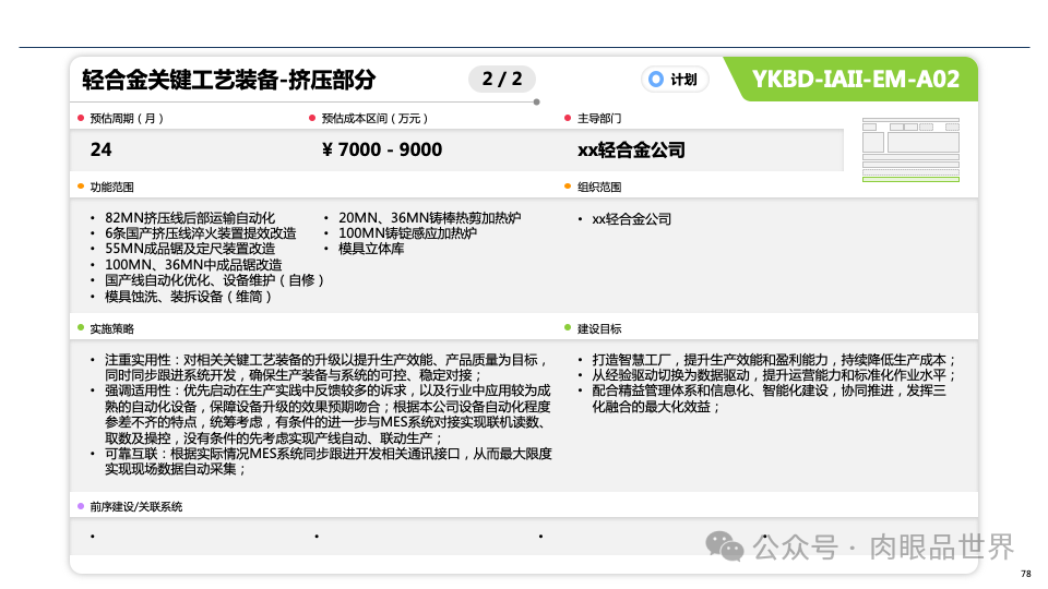 8739be7d5a5e052ba7f109245c5ca4cc.png