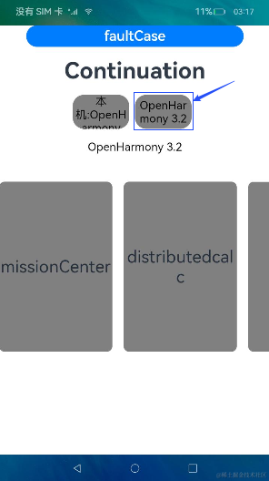 hop-cross-device-migration