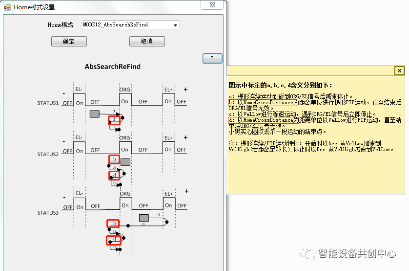 873e22ab328b4aded2125f14abec21bf.png
