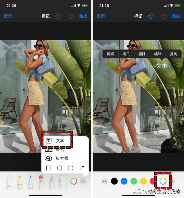 opencv相机调亮度女生如何用原相机拍出美照它的这个隐藏功能特别棒