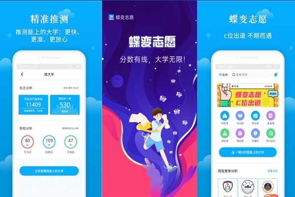 网络工程属于计算机还是通信,通信工程属于计算机大类吗 哪个大类