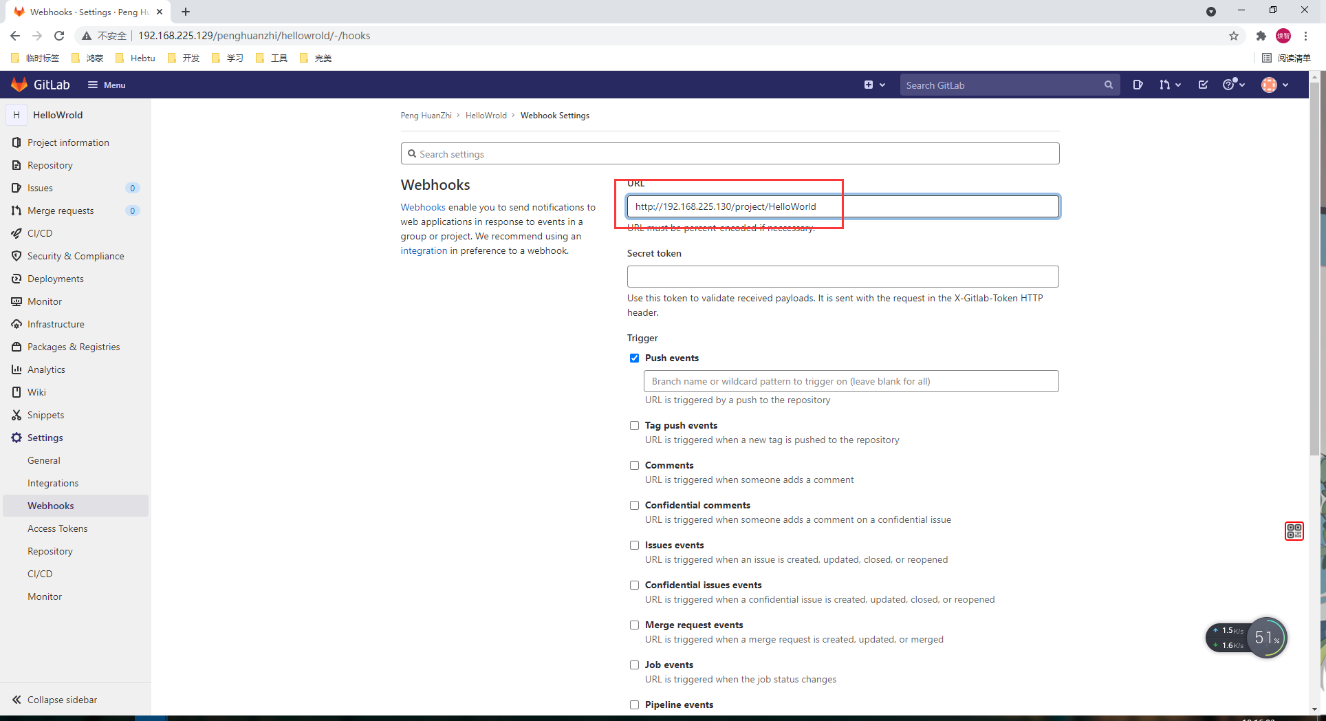 image-20211004101620702