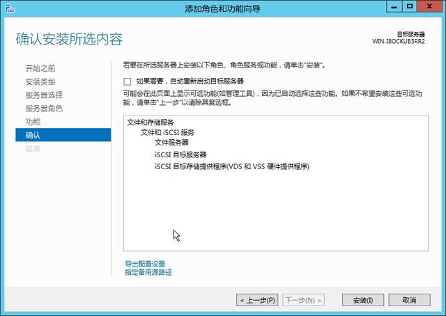 8749c262c8d1fefb7e59c53c7fa462a4.png