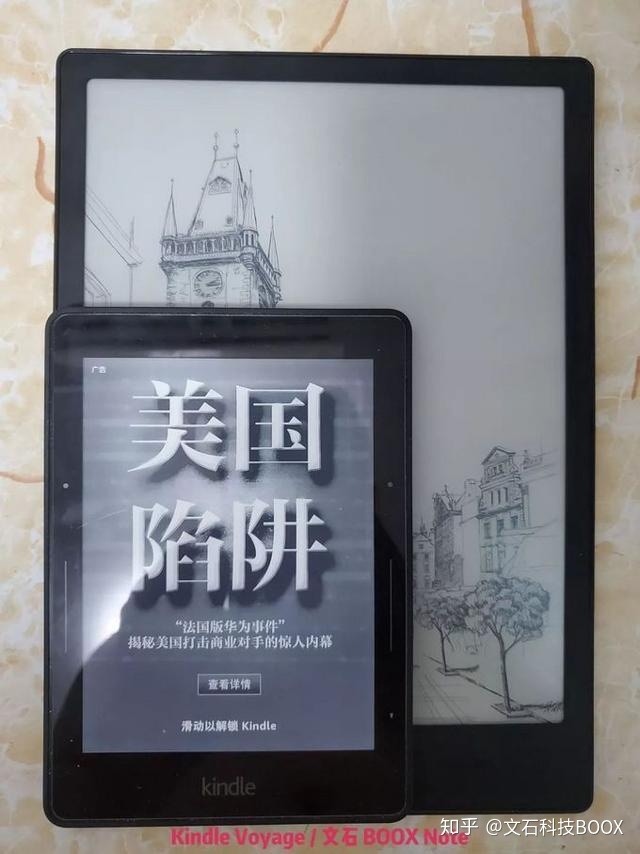 a4纸和ipad对比_少数派：10.3 英寸的巨屏电子阅读器，文石BOOX Note