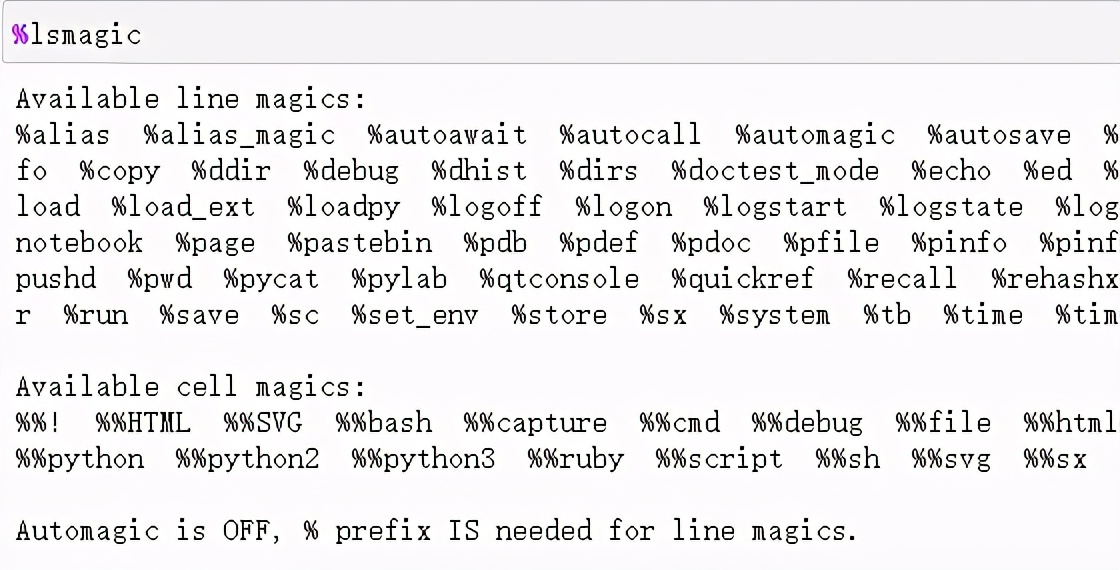 分享12 个ipython 魔法命令 网友 太神奇了 Python阿文的博客 Csdn博客 Ipython 魔法命令