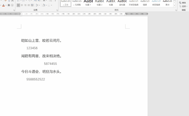 875481a25d12e45cc9b80c235d8454da.gif