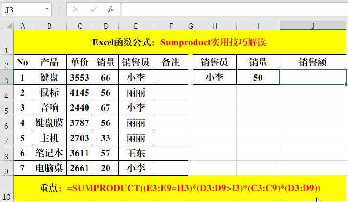 8754a911a1d446b926b298093e7bd79b.png
