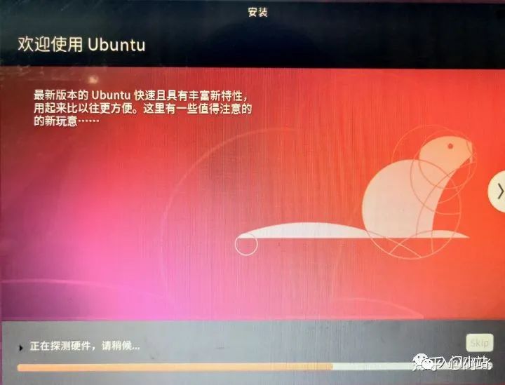 ​Window Linux 双系统安装历程，超详细