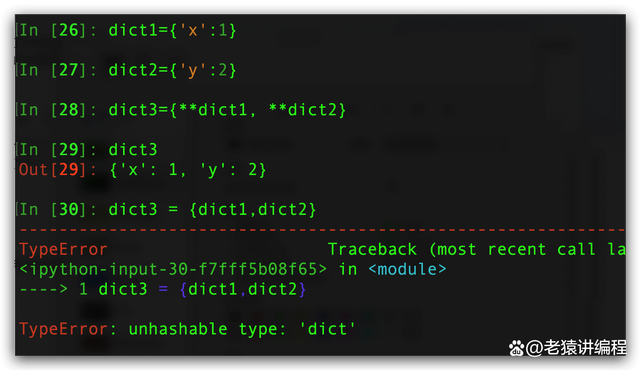 Python的表达式加星号*和双星号**的用法_python 字符串开头加星号-CSDN博客