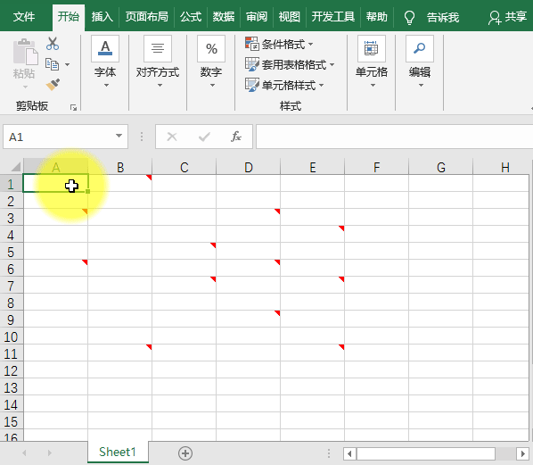 把Excel批注的“红三角”放在单元格左上角_excel批注的玩法，看看你会几个