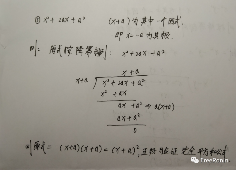 8765ed6624a9e256d099d9178e9b1b32.png