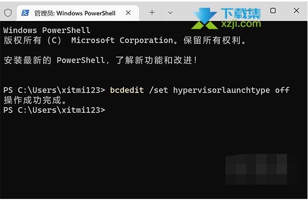 关闭Win10和Win11系统VBS功能，可大幅提升游戏帧率