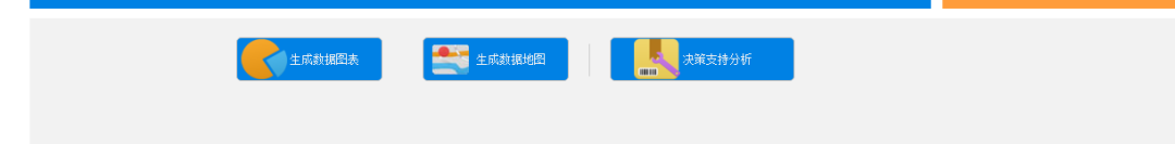 8769f2fdabc6ae409f8de64c582d0850.png