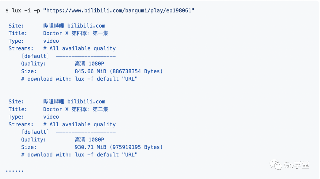 Go工具箱」一个能下载各种视频的开源工具-CSDN博客