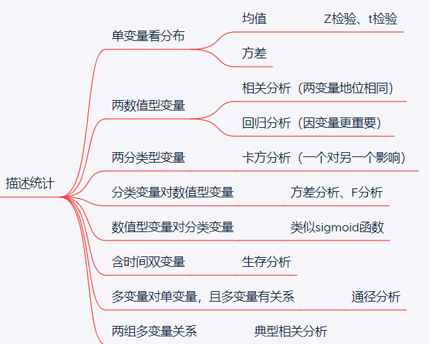 876ea9886dbe8a1b6f7937d2c6d9b074.png