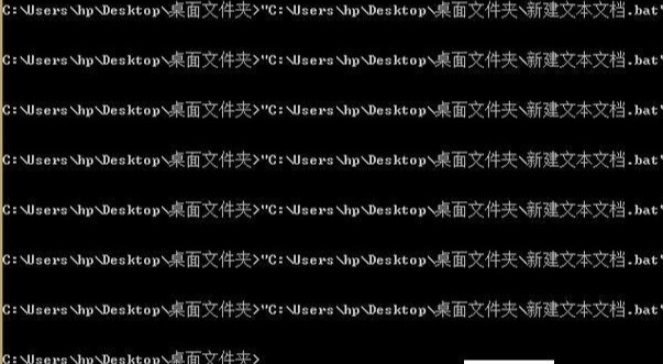 整蛊代码：教你使用一行代码让你的电脑死机，你来试试