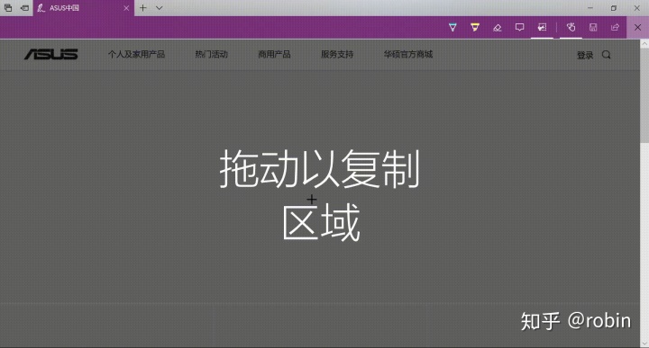 87786f6982c0e12452fccf4870c5caea.png