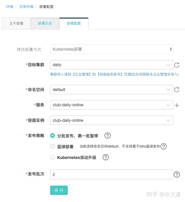 8779f9ef64e2b165b2d50e645b19a530.png