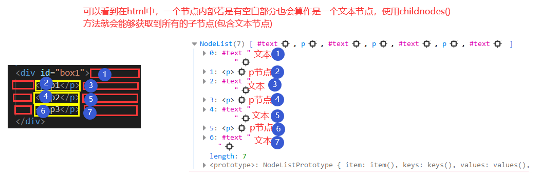 image-20210610161736063