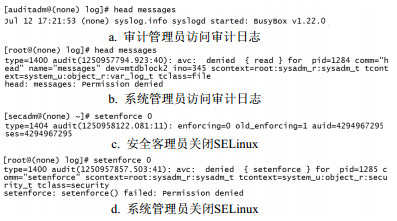 linux添加三权,基于SELinux的三权分离技术的研究