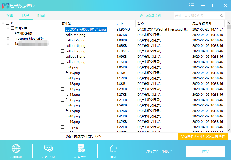 878006e536bf0edff4ff502f88b1ec36.png