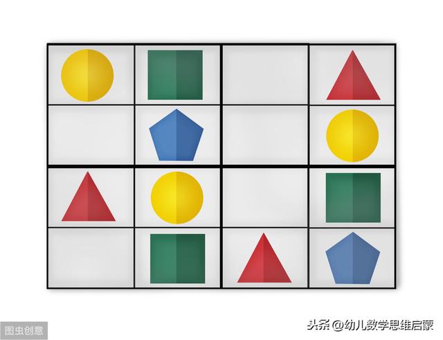 数学智力题武士数独题目0基础数独入门逻辑思维练起来