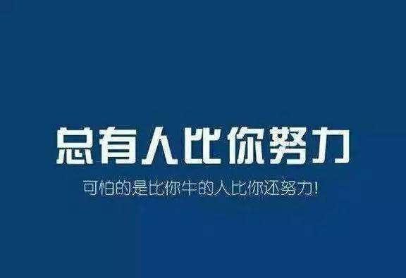 浙江大学的计算机考研难度,浙江大学计算机考研难度解析