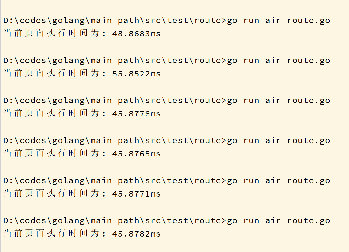 golang和php哪个性能更强,相同逻辑的php与golang代码效率对比，最好语言落谁家…...