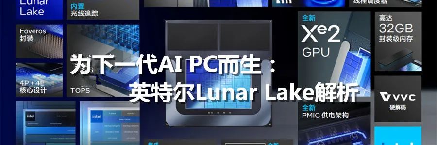 大屏娱乐体验新标杆：海信发布全新一代AI电视