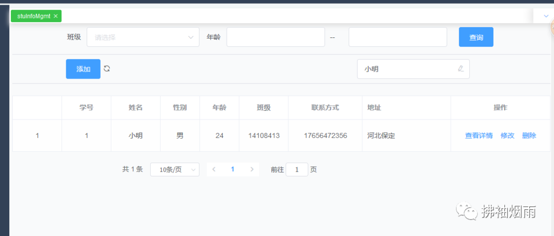 8786224e1edc405ba115db8a75837f6c.png