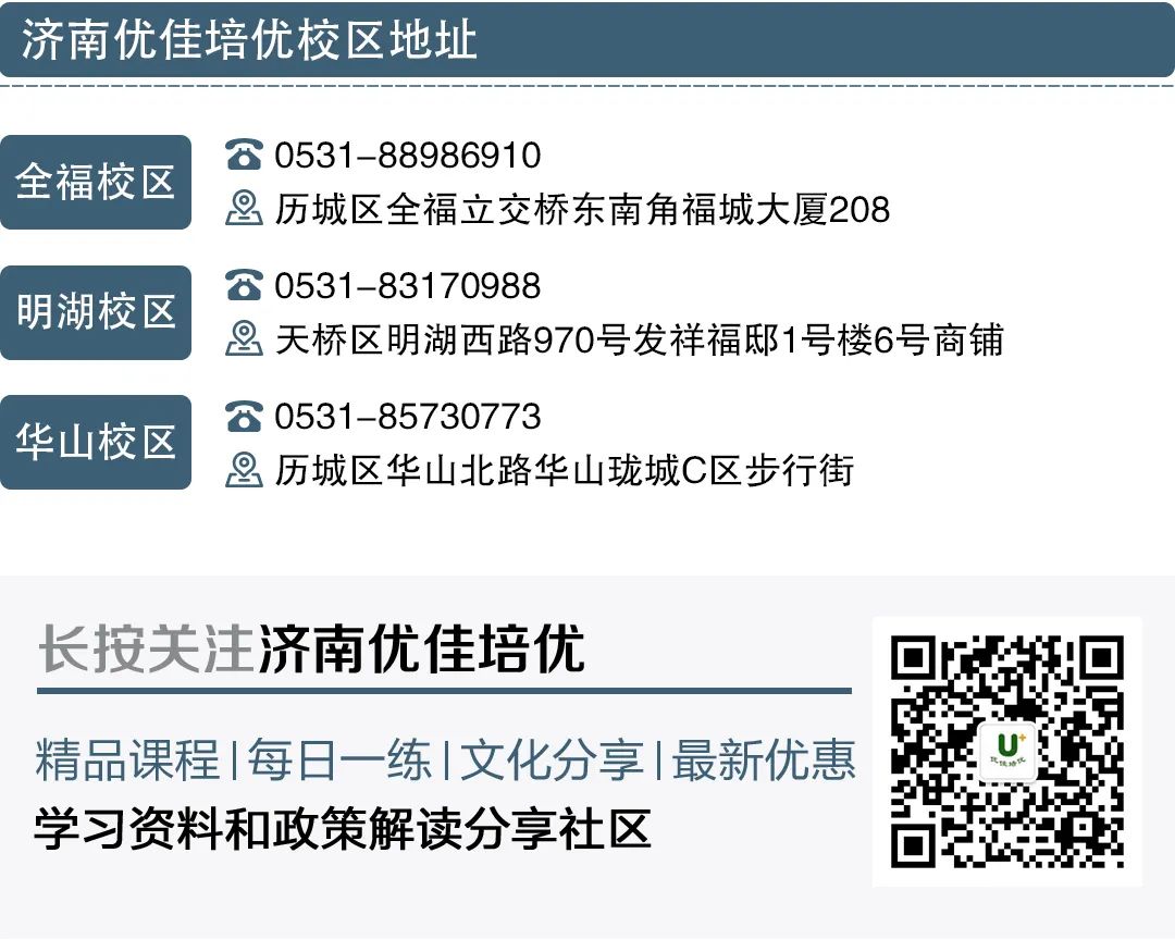 87868a2b53f52c560515b1bf79434d53.png