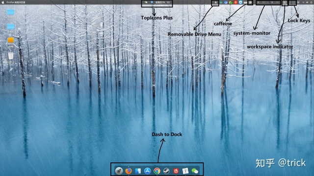 gnometweaktool打开shell感吧号ubuntu1804gnome环境十分钟配置macos