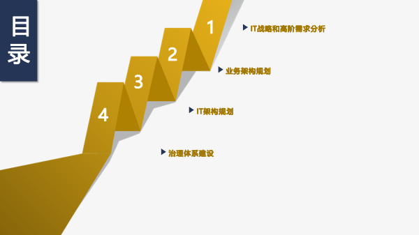 8787a14aee4173eed80d6a9b521af23a.png