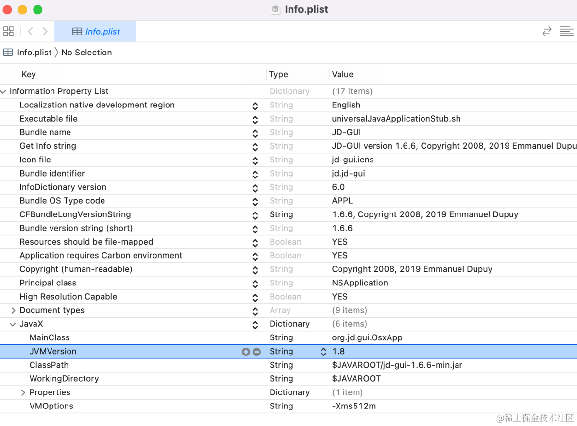 如何实现class文件的反编译：java-decompiler 反编译工具