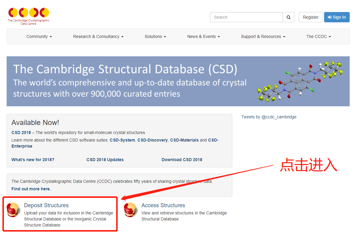 Cif Structural Database cif文件如何生成html,纳米人-单晶解析入门第4讲:如何申请CCDC号和获取CIF文件?...-CSDN博客