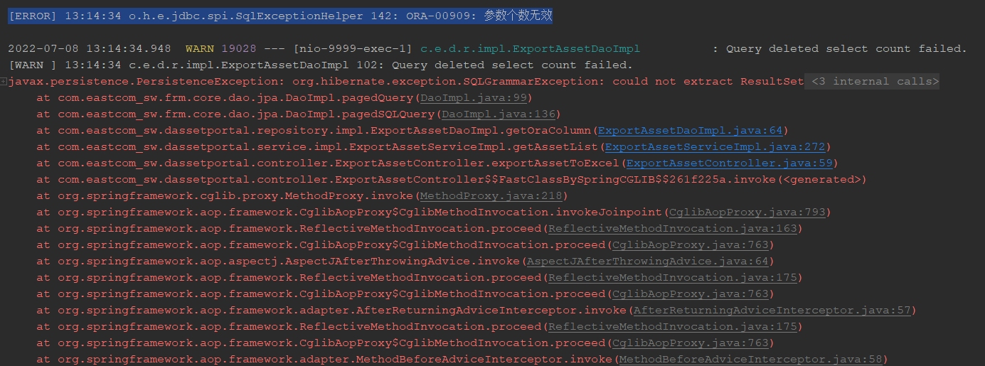 SqlExceptionHelper 142 ORA00909 参数个数无效_sqlexceptionhelper142CSDN博客