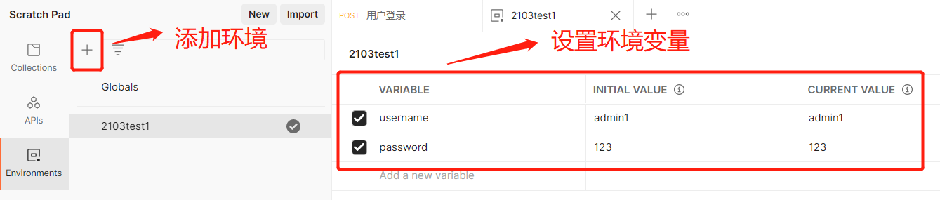 https://note.youdao.com/yws/public/resource/a98bac9ee7ee8523c87601d9125f9302/xmlnote/WEBRESOURCE51ef9e9f5a9492da9f59dfe26dc4bf0c/3643