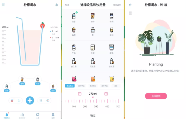 推荐8个实用性十足，但是很小众的手机APP